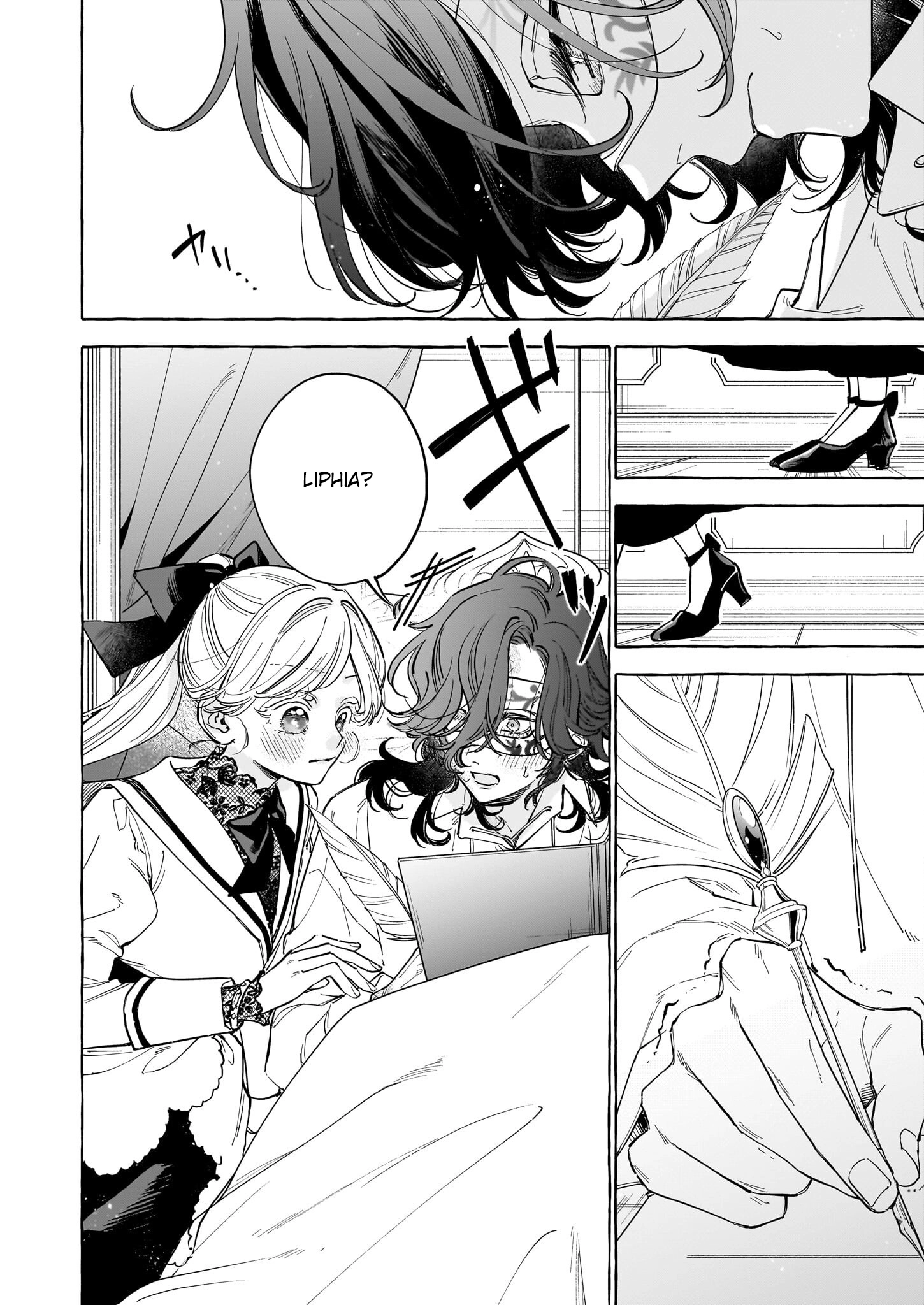 The Unlucky Lady Who Found Happiness with the Masked Duke Chapter 4 Page 12
